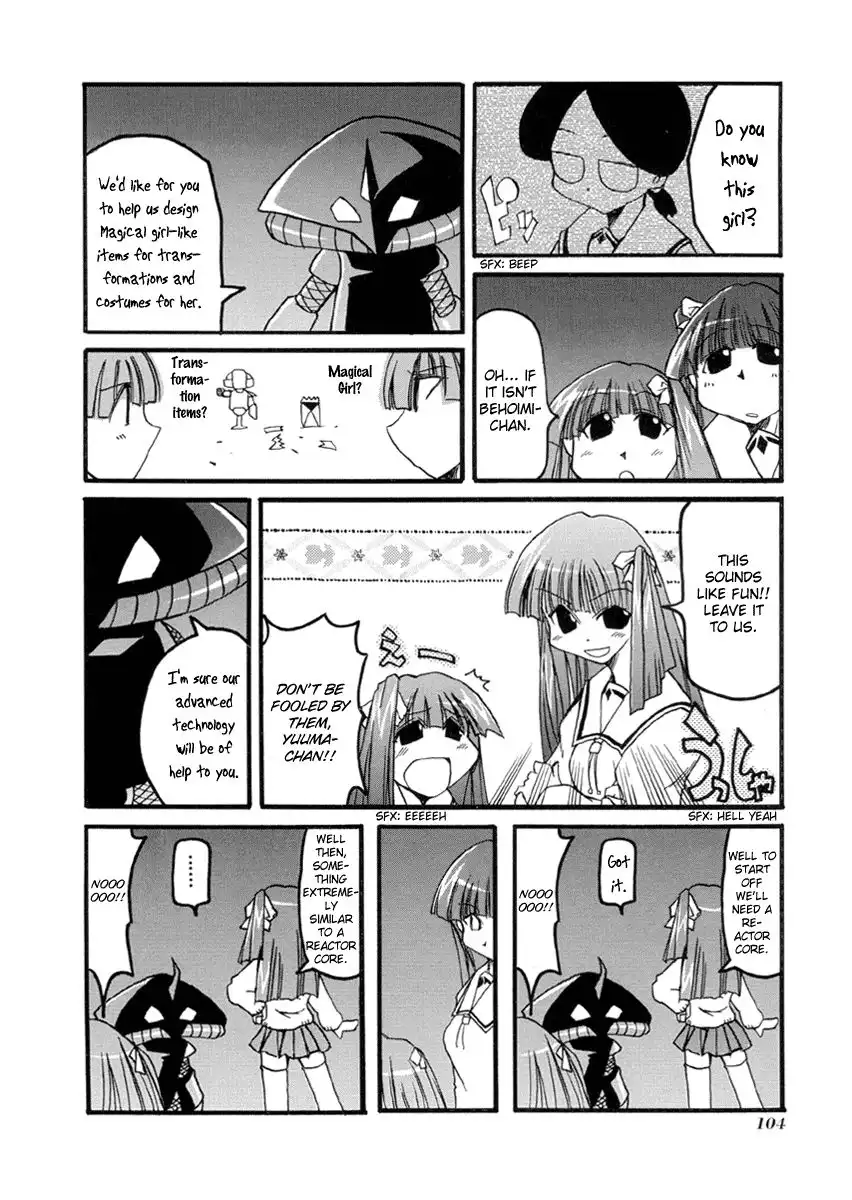 Pani Poni Chapter 38 4